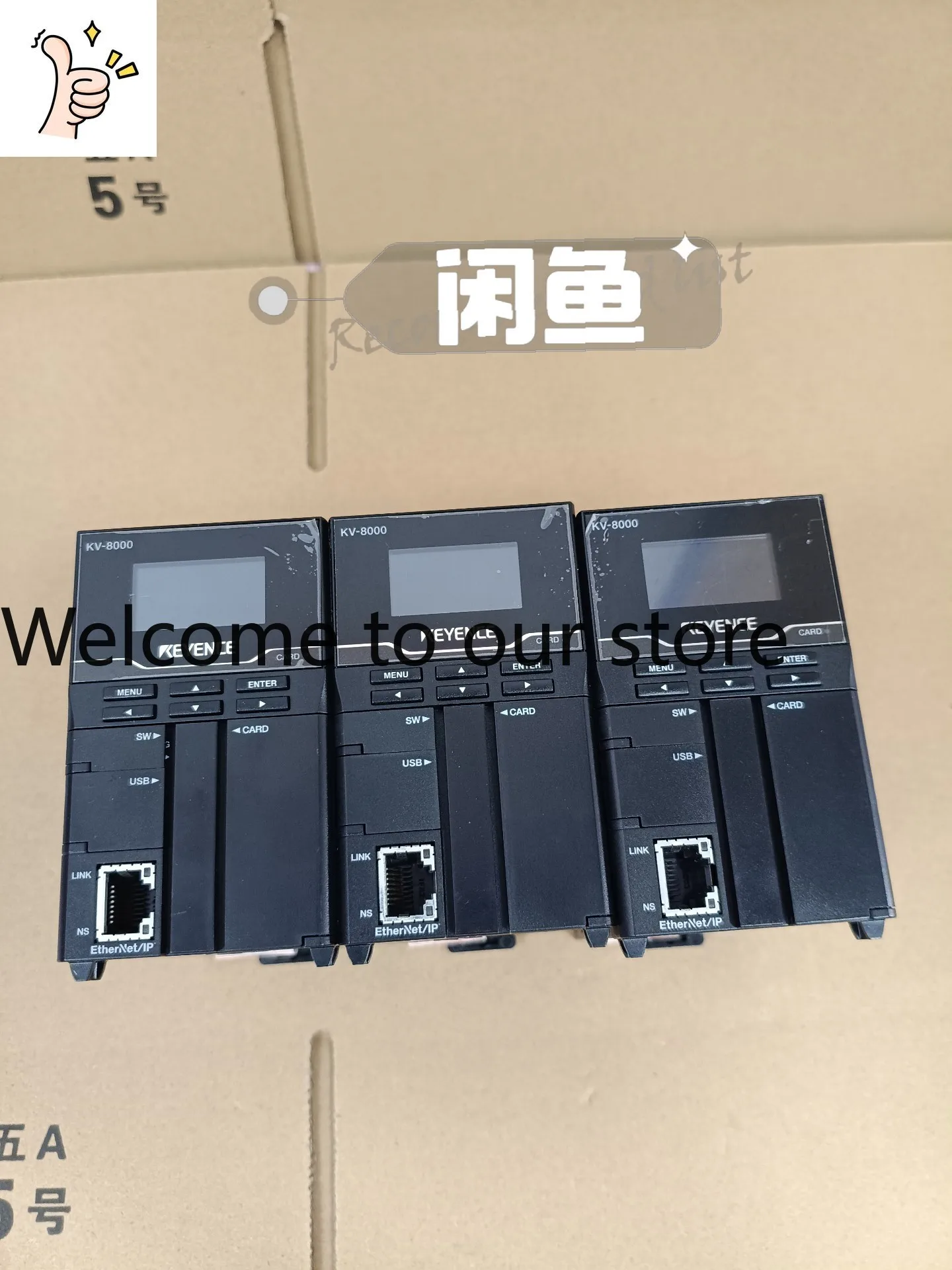 KEYENCE KV-8000 PLC host module
