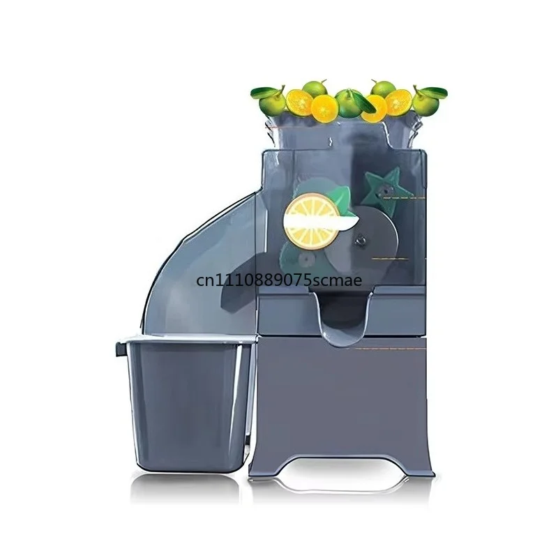 Commercial Automatic Lemon and Small Citrus Juicers Heavy Duty Juicers Juice Bar Cafe Beverage Shop