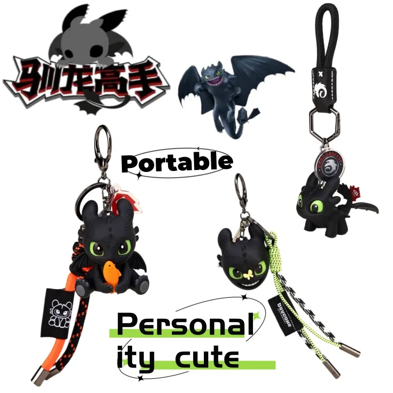 

New How to Train Your Dragon Toothless Anime Cartoon Character Exquisite Keychain Personality Pendant Toy Bag Accessory Gift