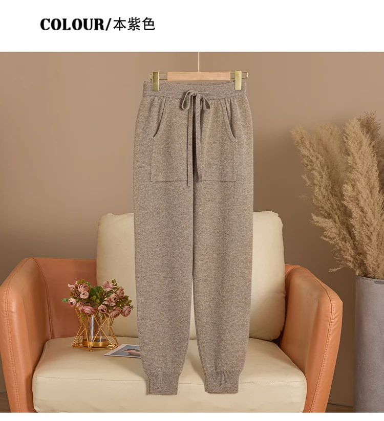 Women's Knitted 100% Wool Pants with Double Pockets and Elastic Waistband for Autumn and Winter, High Stretch Sports Style Pants