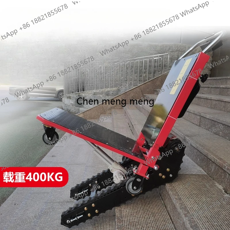 

Electric stair climbing vehicle, truck, foldable home appliances up and down stairs, crawler type