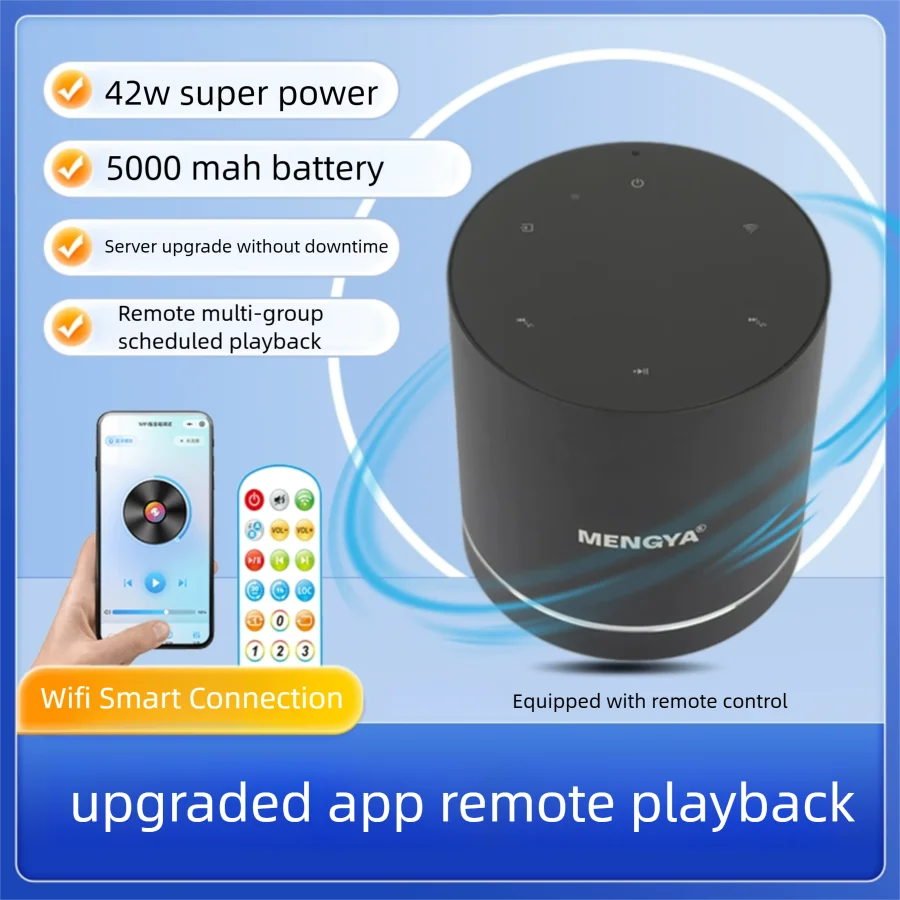 42W Wifi Vibro Blue…