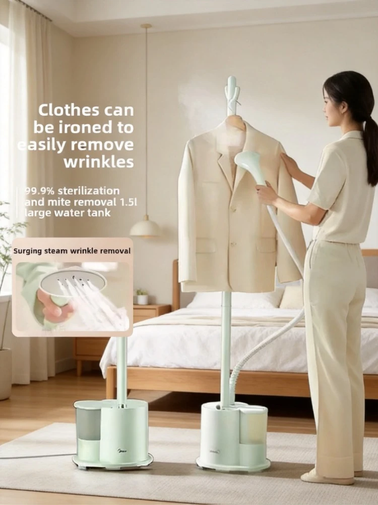 

Household Commercial Garment Steamer Small Steam Iron For Clothing Store Clothes Ironing