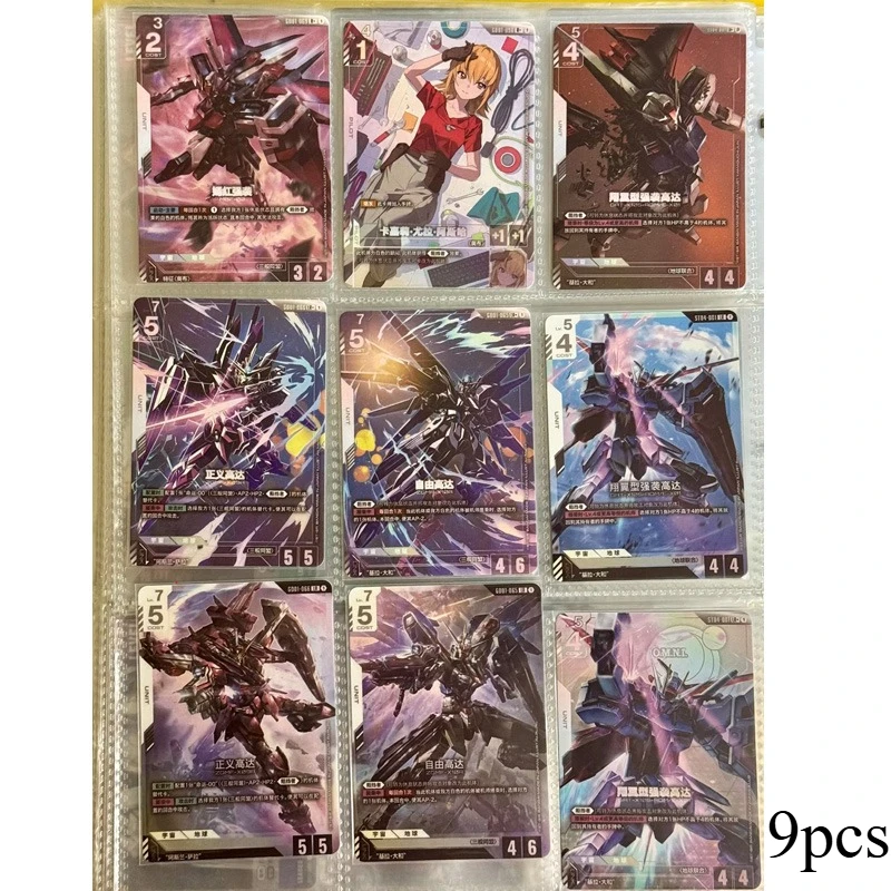 

Лидер продаж, 9 шт./компл., GCG Gundam TCG, сделай сам, альтернативные художественные карты, свобода, справедливость, Cagalli, стандартная обычная карта для коллекционера, подарок ребенку