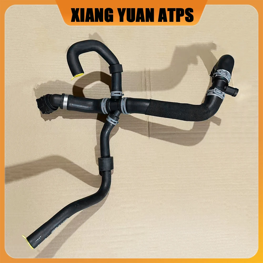 

4M0122101CK Engine Coolant Hose With Quick Release Coupling 4M0 122 101 CK For Audi Q7 4M 2016-2026 2.0L