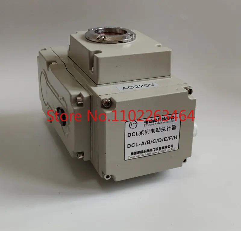 Valve DCL-05B DCL-10B DCL-20B DCL-40B precision electric actuator