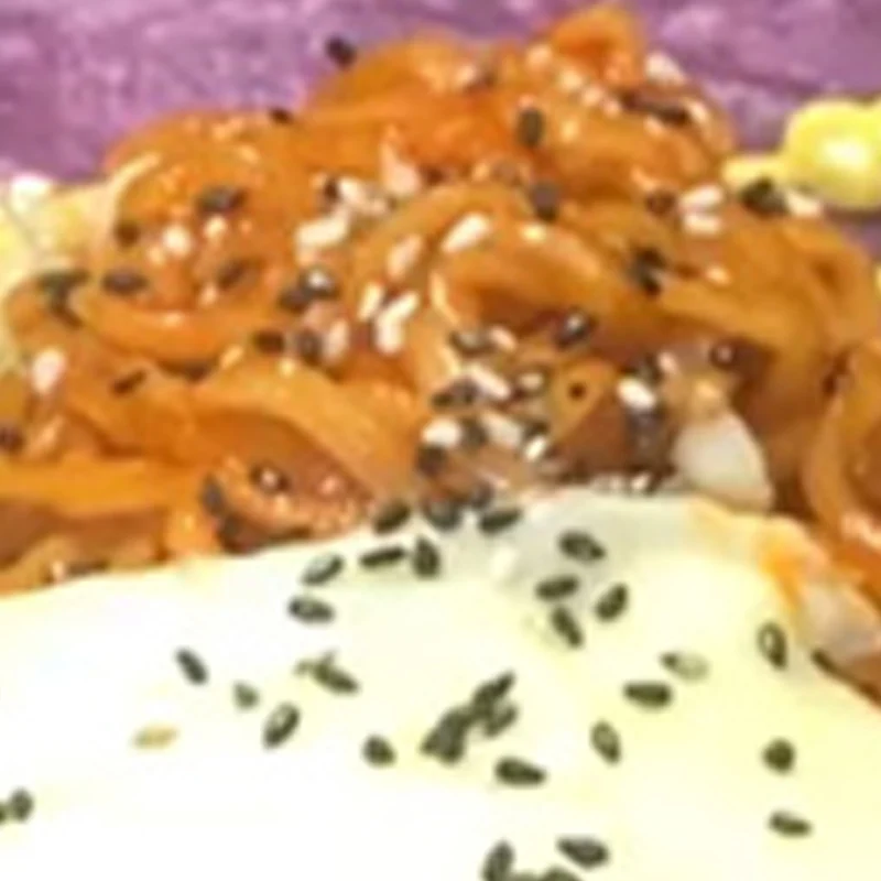 Vertical Multifunct…