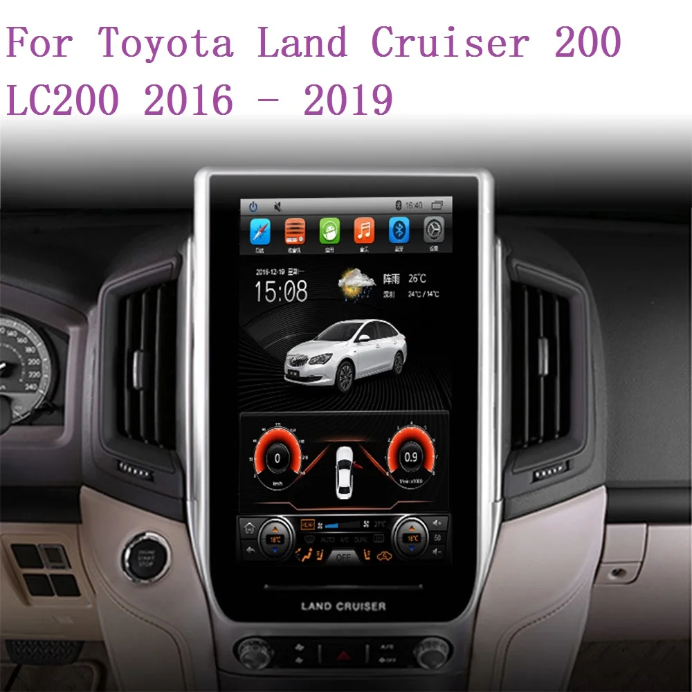 Tesla Style Car Radio For Toyota Land Cruiser 200 2016 - 2019 LC200 Android Multimedia Player Carplay Head GPS Unit Auto Stereo