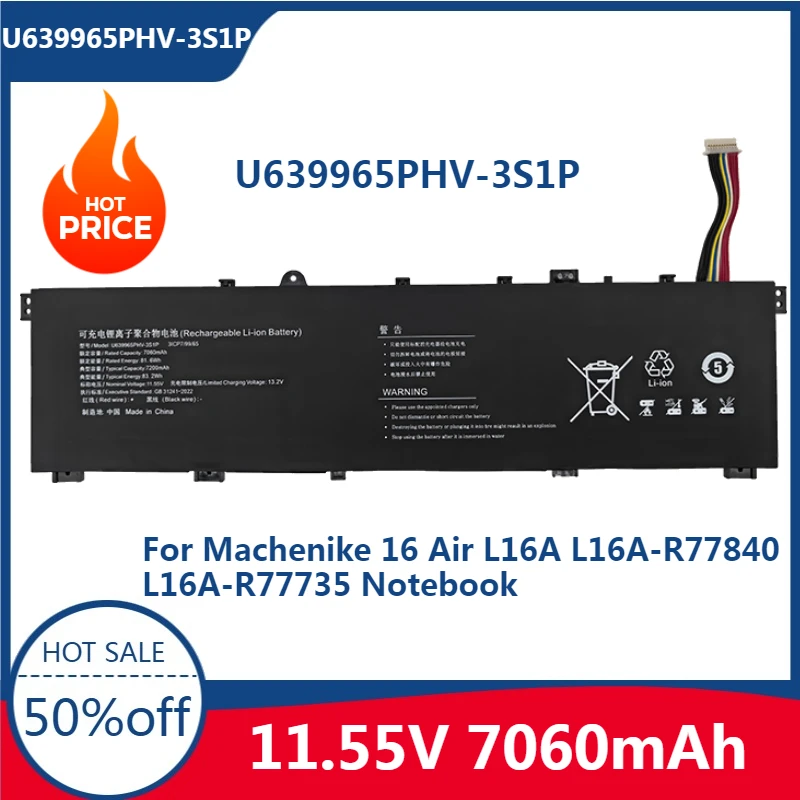 

Новейший эффективный надежный аккумулятор для ноутбука U639965PHV-3S1P 7060 мАч для ноутбука Machenike 16 Air L16A L16A-R77840 L16A-R77735