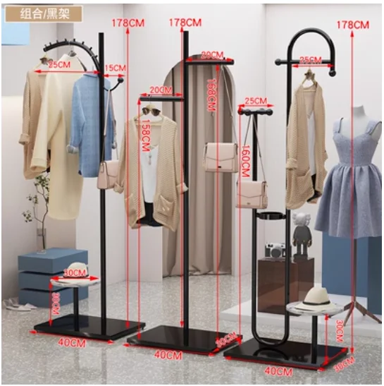 Clothing store display rack coat rack special coat rack shelf floor display rack