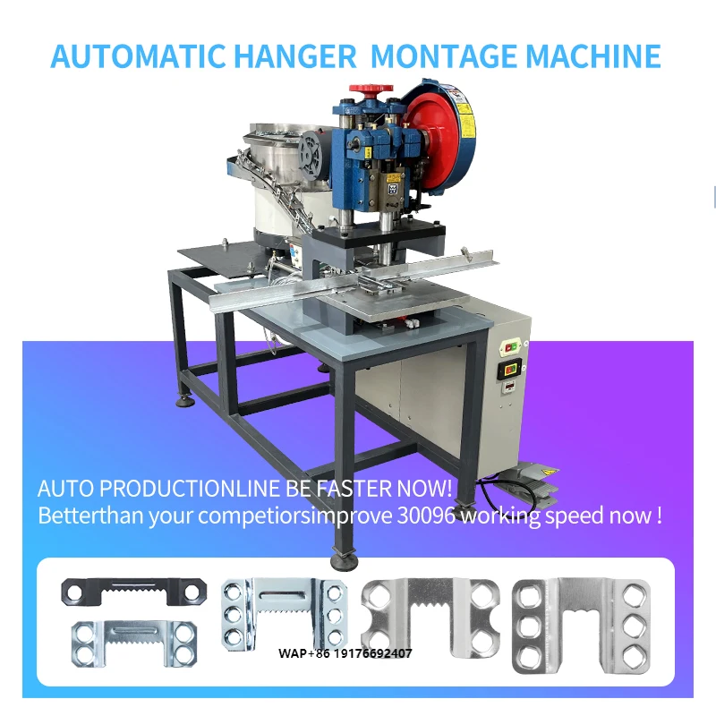 TS-J43 Auto Sawtooth Hook Machine Easy Operation Accessory Stamping Installation Equipment Various Sawtooth Photo Frame Hooks