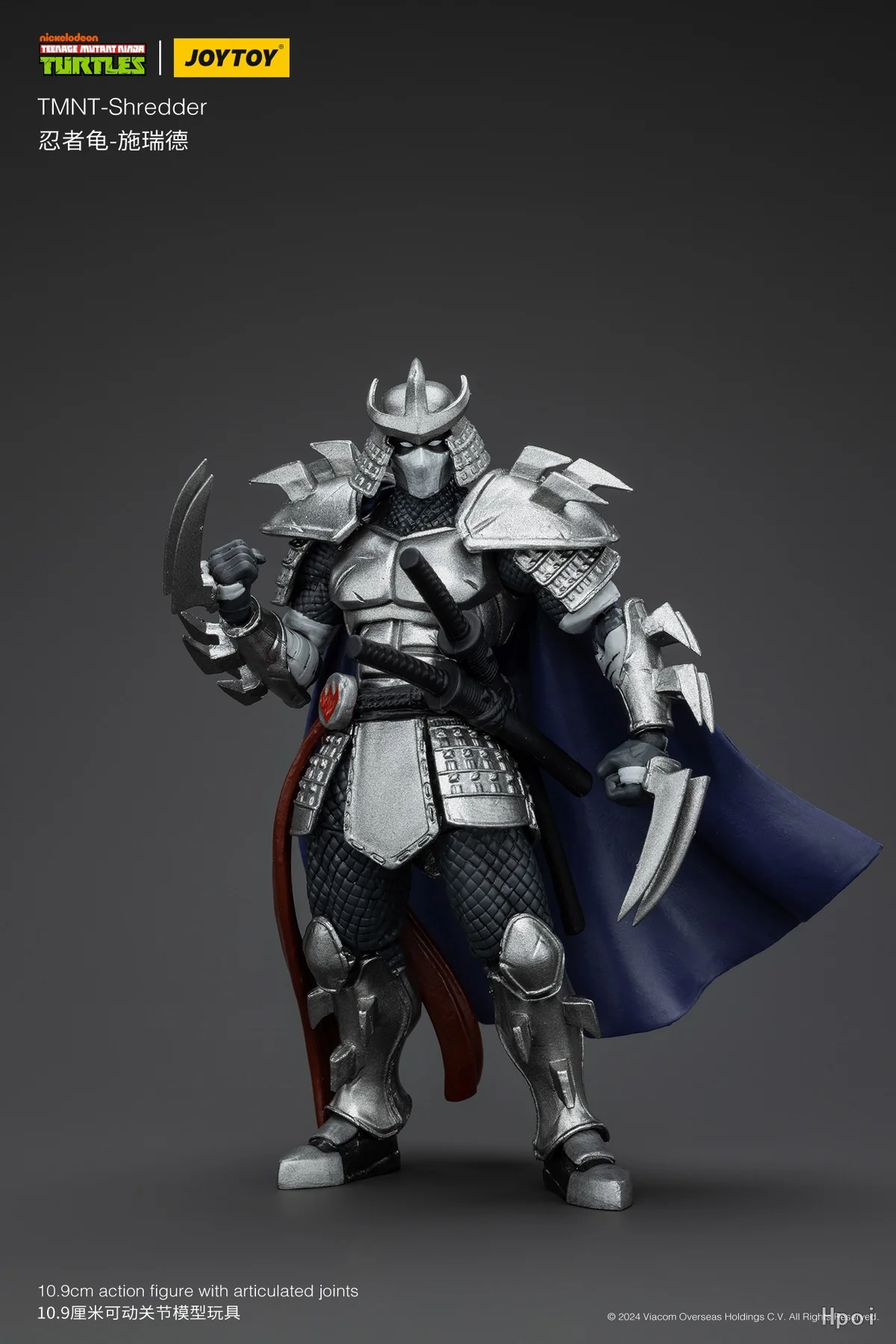 JOYTOY TMNT-Shredder Anime Figure Model Gift Toy Collection 1/18 view 6