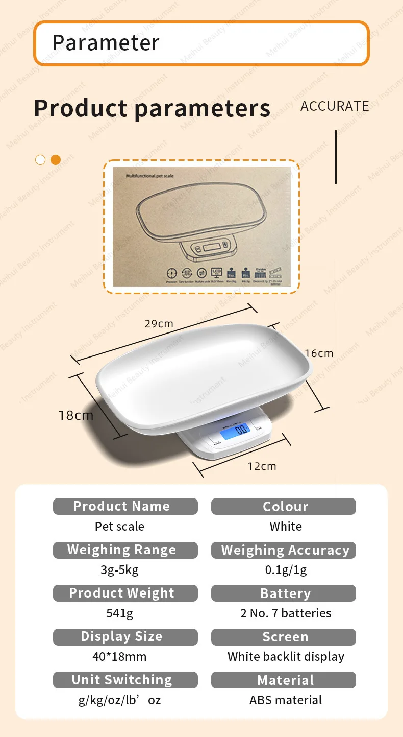Precise Electronic Scale Pet Scale Cat Universal Scale Small Intelligent Weighing Device
