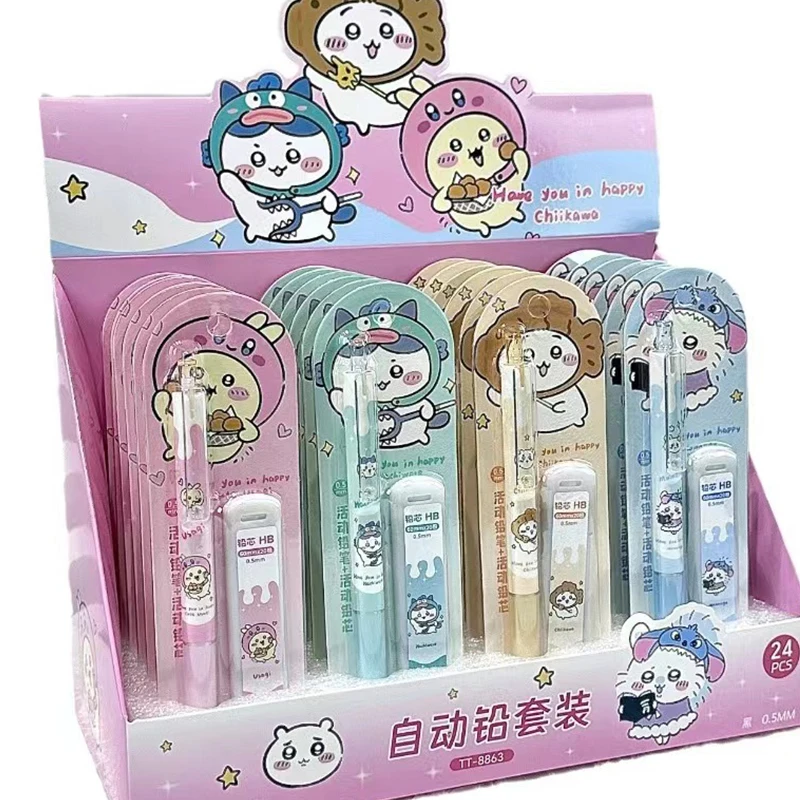 4Set Cute Animal Cartoon 0.5mm Mechanical Pencil with Refill School office stationery Children's Day gifts