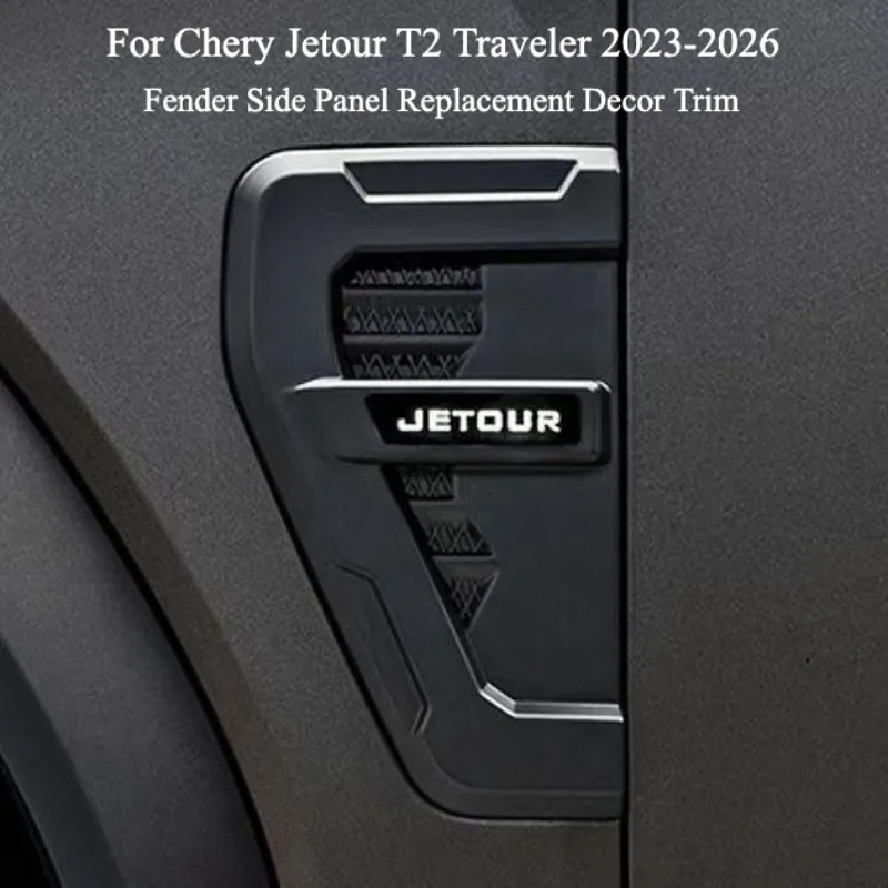For Chery Jetour T2 Traveler 2023‑2026 Black Warrior Offroad Fender Replacement Side Decor Panel Exterior Body Mod Accessories