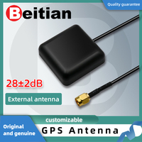 Beitian GPS antenna external GNSS GALILEO BEIDOU GLONASS High Gain NEO M8N M8P M8T solution SMA male connector BT-35A BT-35B