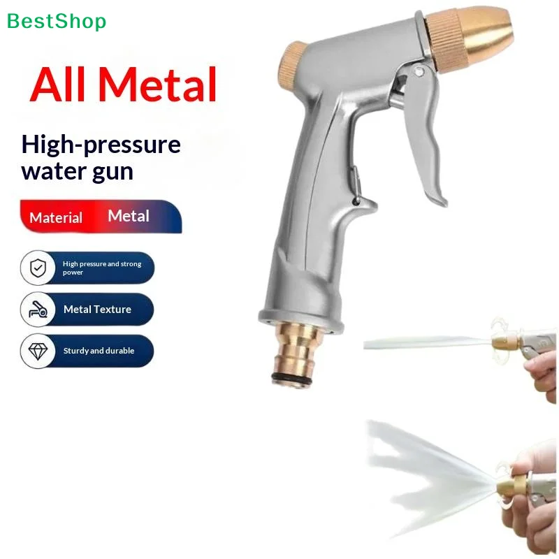 1Pcs Garden Hose Pipe Lawn Car Wash Sprayer Sprinkler High Pressure Water Spray  Metal Nozzle Car Wash Tool Water s