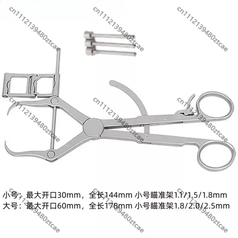 Veterinary Aiming Reduction Forceps Multi‑Functional Bone Holding Forceps Pet Animal Orthopedic Instrument