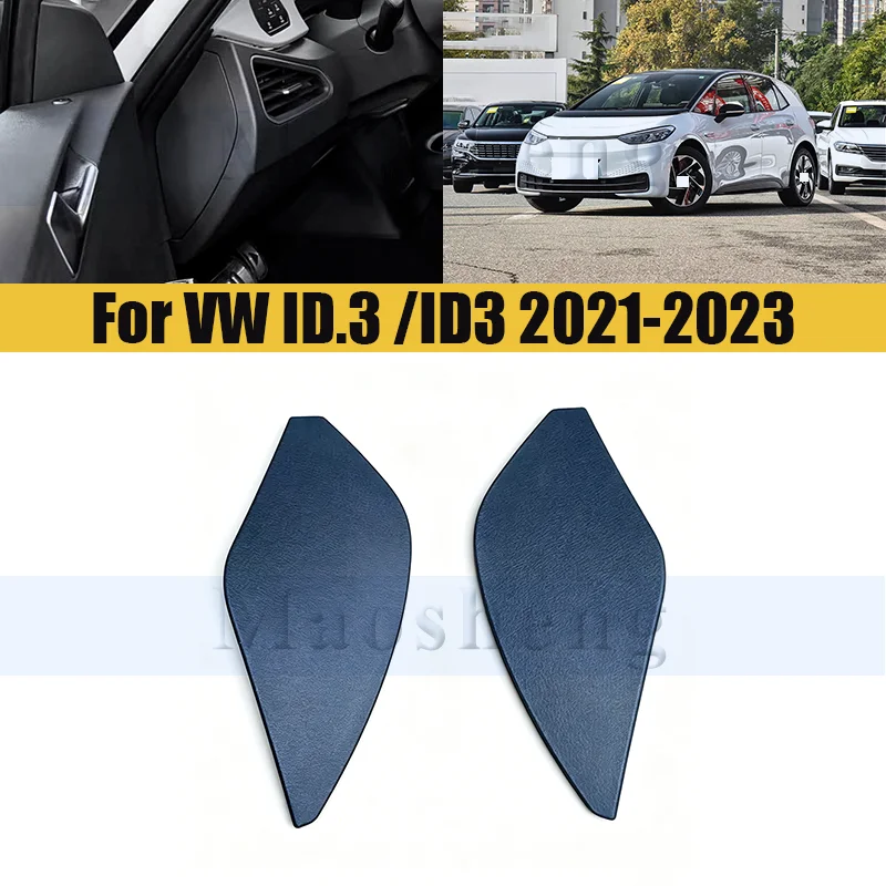 

Auxiliary Instrument Panel Side Trim Decorative Cover For VW ID.3 /ID3 2021-2023 Instrument Side Panel Interior Trim Accessories