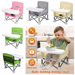 Baby Booster Seat Dining Chair Portable Travel Folding Kids With Feeding Chair Outdoor Beach Seat Baby Furniture Supplies