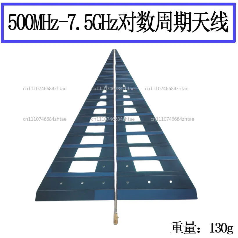 Direction finding antenna for  UWB 500MHz-7.5GHz Log periodic antenna Broadband antenna High gain RF