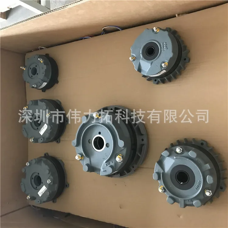 TLF Duitse motorrem BE1B/10nm/230AC Gloednieuw SEW EURODRIVE