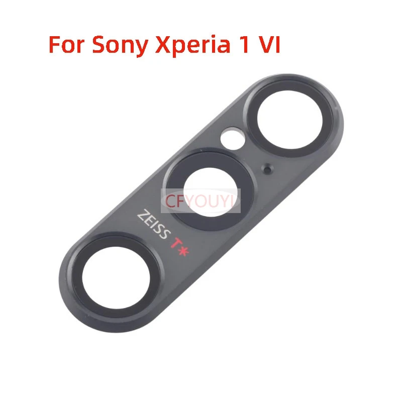 غطاء عدسة الكاميرا الخلفية لهاتف Sony Xperia 1 VI غطاء عدسة الكاميرا الخلفية #2