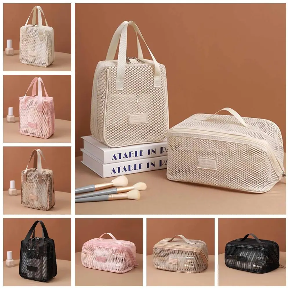 

Cute Solid Color Mesh Cosmetic Bag Large Capacity Zipper Transparent Makeup Bag Shell Organizer Case Pillow Makeup Pouch Lady