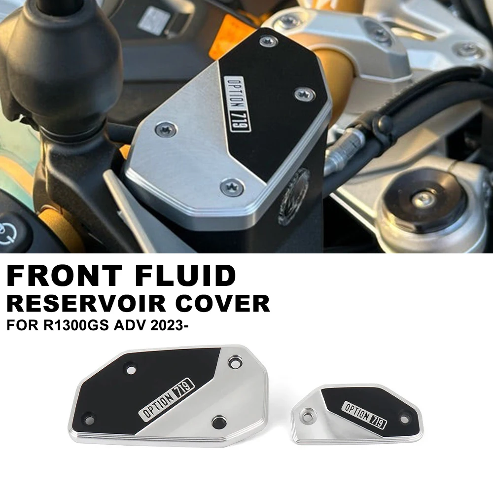

Motorcycles Accessories Premium Aluminum New Front Brake Clutch Reservoir Cover for BMW R1300GS Series 2023-2025