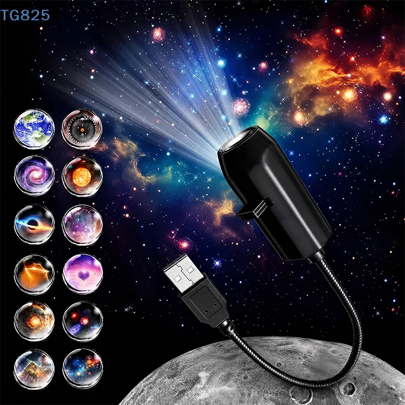 【AN】【SA】Planet Theme Mini USB Projection Lamp Atmosphere Light Switchable Pattern Design Festival Decor Gift