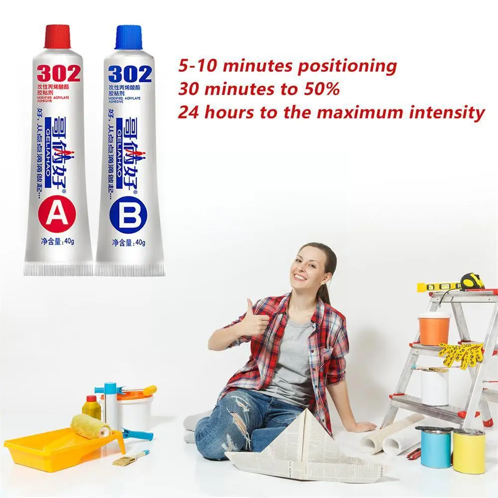 2 Super Epoxy A+B Adhesive Gelling Agent Industrial Cast Repair Iron Cast Repair Trachoma Quick-Drying Iron Blowhole Agent C9G7