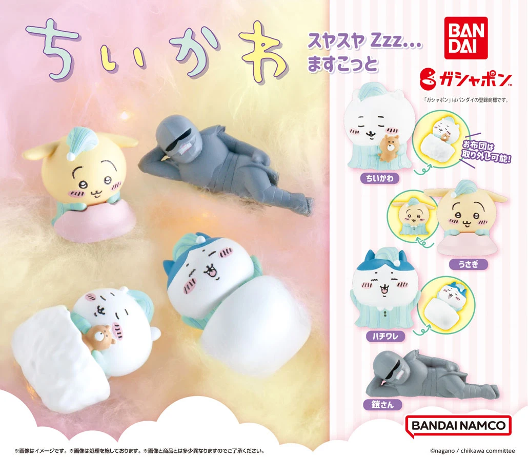 Bandai Original 4Pcs Gashapon ちいかわ Anime Figure Toys For Kids Gift Collectible Model Ornaments