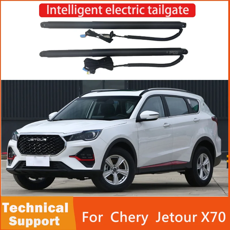 Electric tailgate for Chery  Jetour X70   refitted tail box intelligent electric tail gate power operate opening