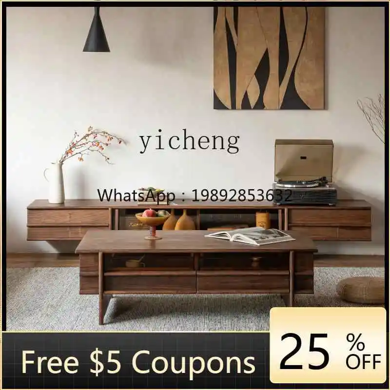 

H3-23 Black Walnut Bone Line Solid Wood TV Cabinet Living Room Floor Cabinet Storage Locker