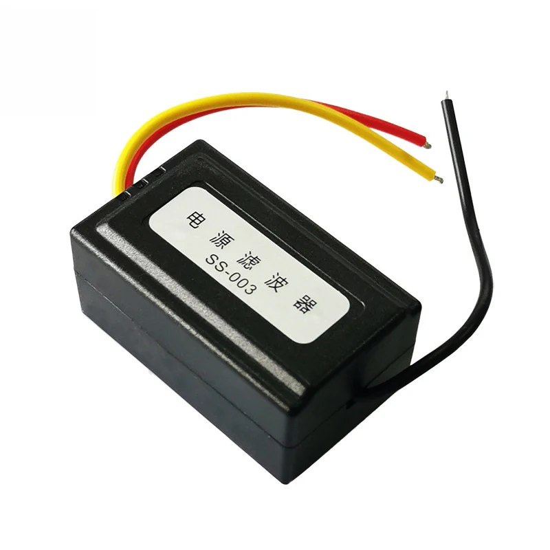 DC 12V Power Supply Pre-wired Black Plastic Audio Power Filter for Car VEA22P Filtering For Audio DIY