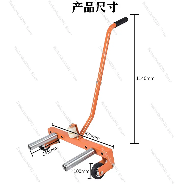 Car Tire Dolly, Tire Moving Cart for Installation & Transport, Heavy Duty Wheel Mover for Auto Shop