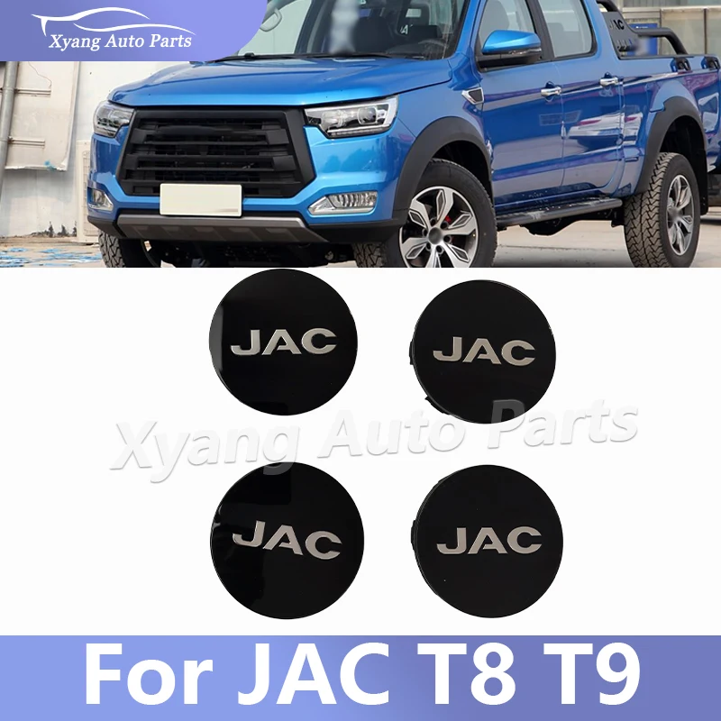 

Колпак колеса для JAC T8 T9, артикул 3102010P306A