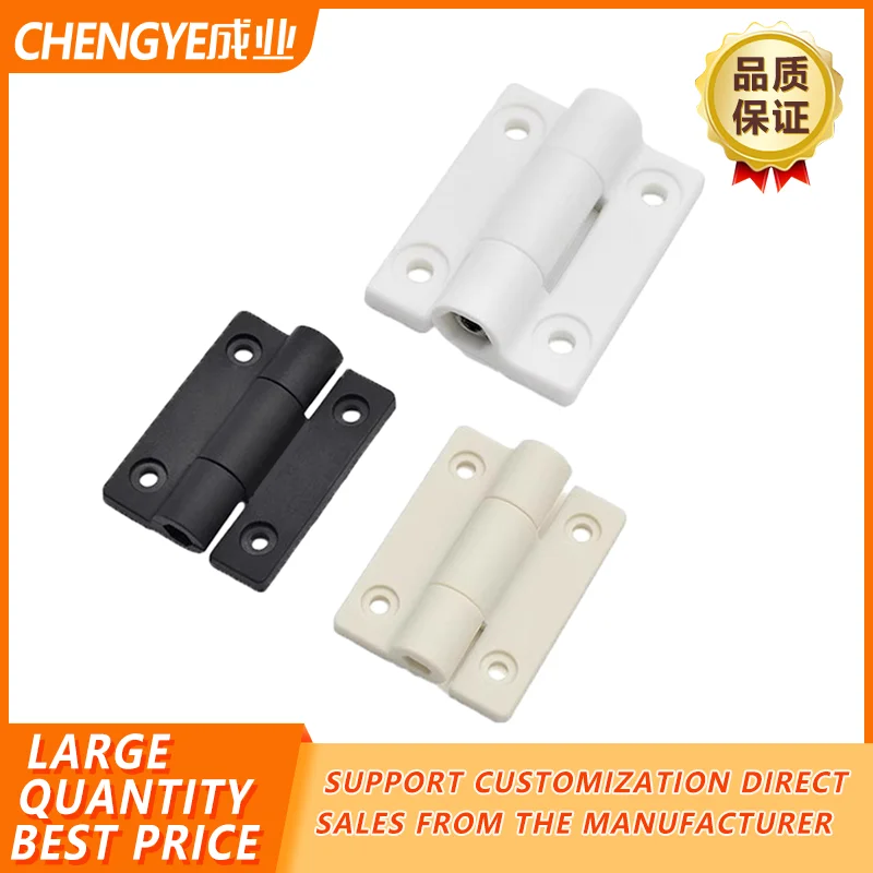 Plastic adjustable torsion torque damping hinge can stop at will, hinge damper buffer hinge can stop at will