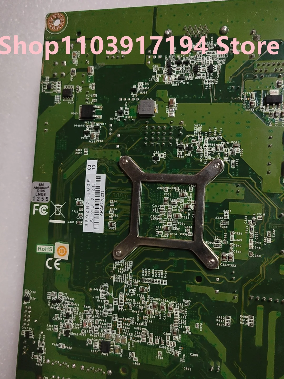 AIMB-212-RAY REV A1 Motherboard