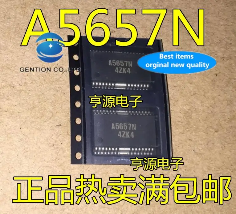 5pcs 100% orginal nova LA5657N A5657N HSOP28