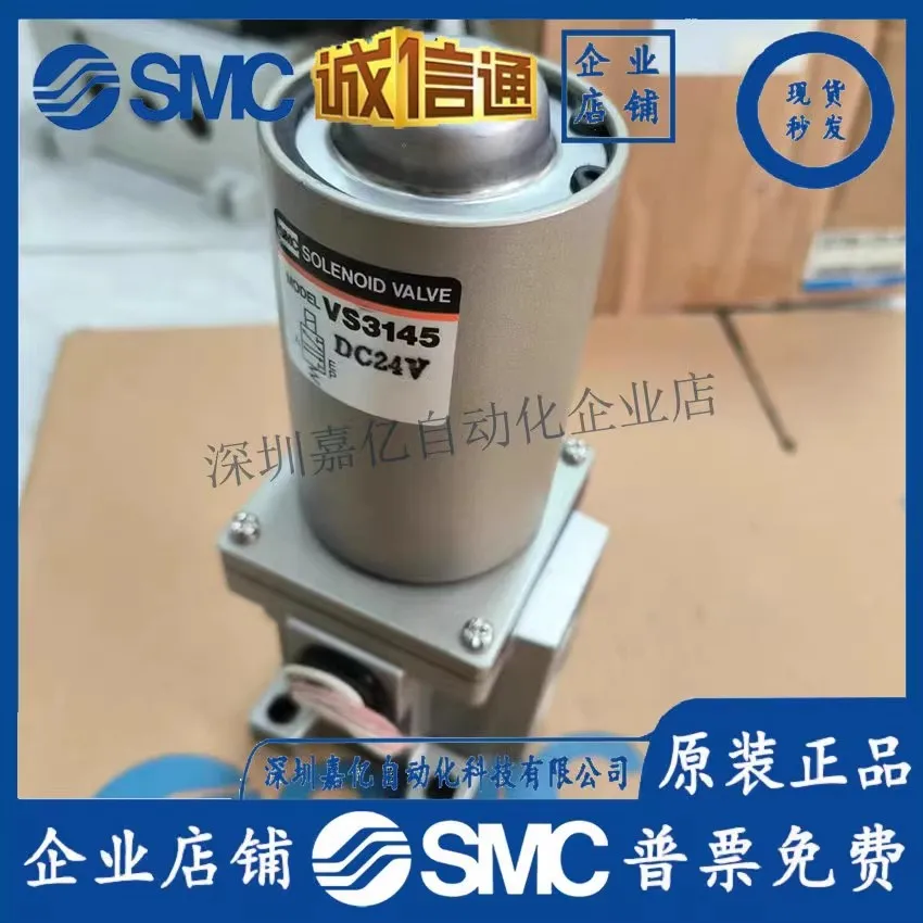 

2025 SMC Japan New Original Genuine VS3145-064 3-way Solenoid Valve, Direct Acting, Gap Sealing