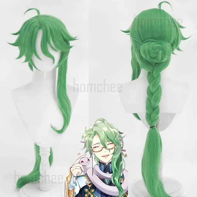 HomChee COS Impact Baizhu Cosplay Costume Wig Party Comic With Shopping Mall Full Set Cosplay Costumes For Men