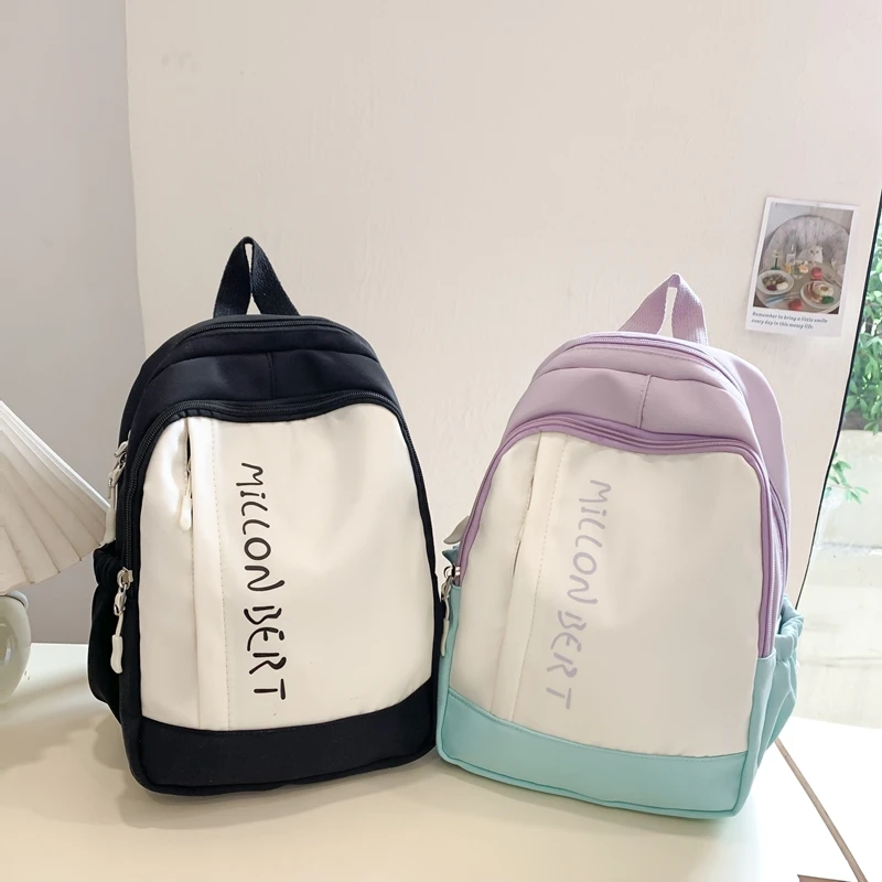 Lovely Good-looking Schoolbag High-capacity Multiple Pockets Practical Backpack Traveling Outside Color Collision Knapsack