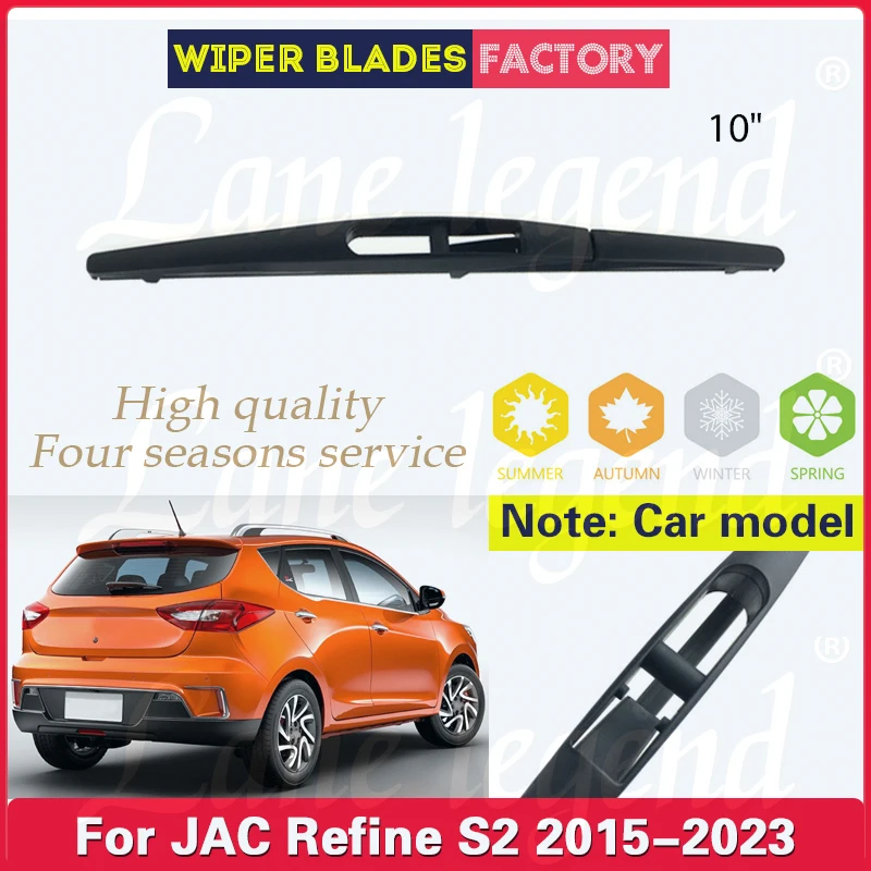 For JAC Refine S2 2015 2016 2017 2018 2019 2020 2021 2022 2023 10