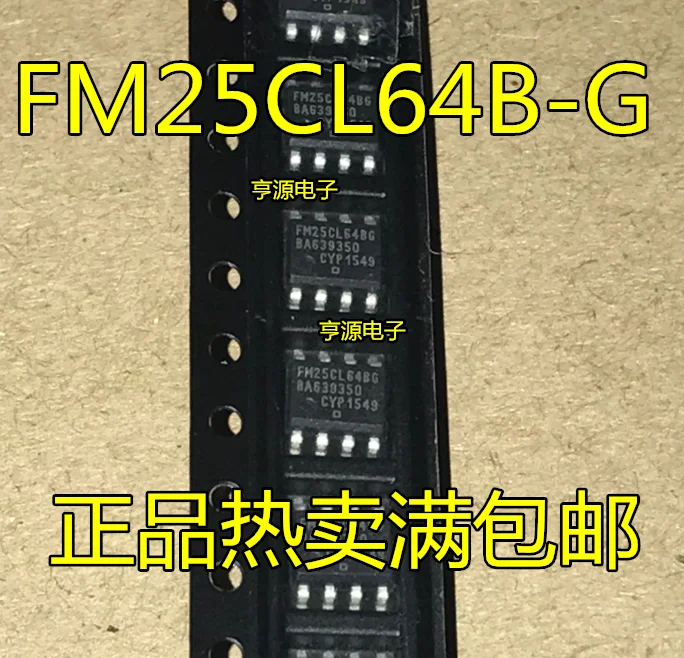 

10pcs original new FM25CL64 FM25CL64BG FM25CL64B-G memory SOP-8