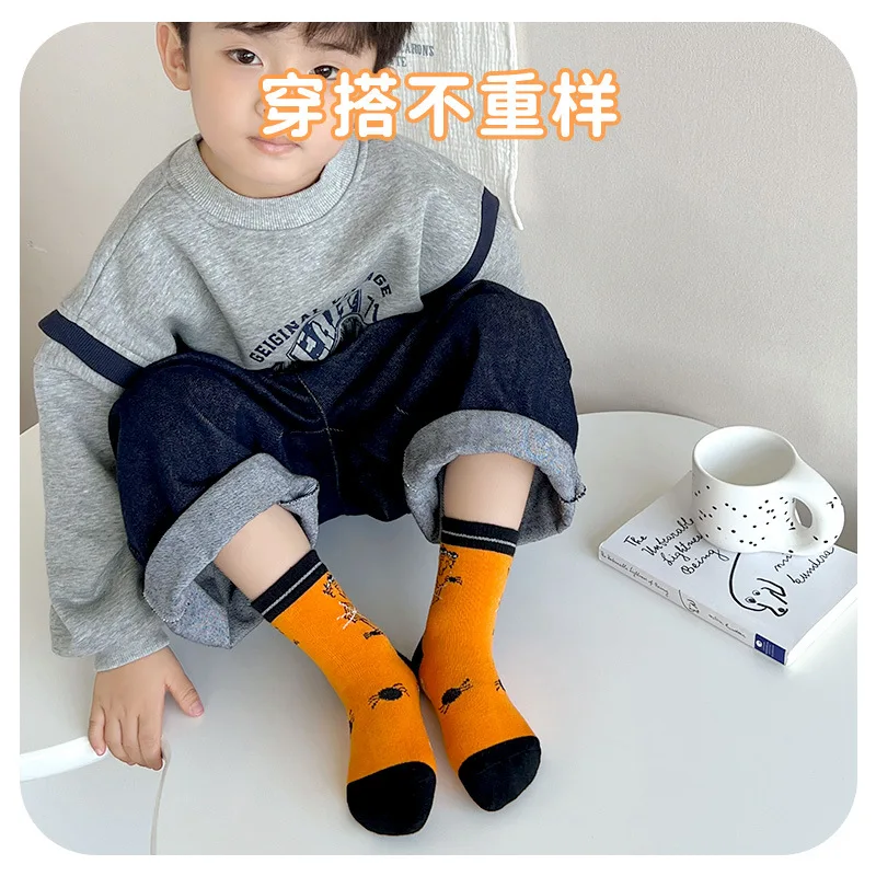 Halloween New Children'S Funny Socks Autumn Winter Trendy Socks Antibacterial Sweat Absorbing Anti Friction Mid Tube Socks