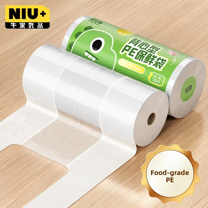 Gyro Food Grade PE Handheld Thickened Microwave Safe Refrigerator Compatible Vegetable Preservation Bag Vest Style in Various...
