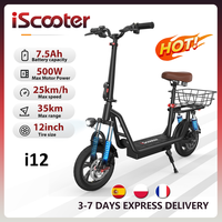 iScooter i12 Electric Scooter With seat And basket 12 Inch 500W Foldable Kick eScooter 36V 7.5Ah Max Range 35km Mobility Scooter