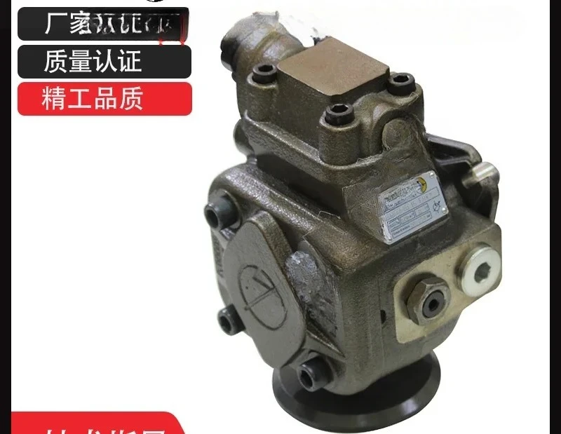 

vane pumps / valves 02-PVS2-50-FHRM Full range of hydraulic oil pumps