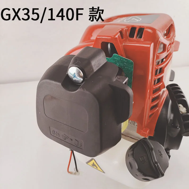 Gezhi 140F/GX35 4행정 측면 장착/배낭형 잔디 깎는 기계 동력 엔진 어셈블리의 완전히 새로운 제품